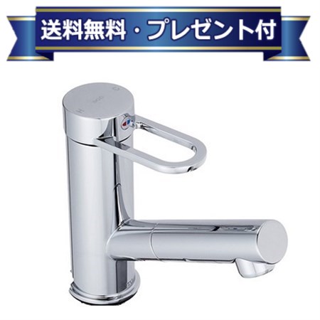 楽天市場】[TLE28002J]TOTO 台付自動水栓 スパウト部 アクアオート A