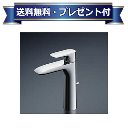＼6月制限事項！最大限度100%Pうしろ側／差し上げ物付き添い人 [TLG04306JA]TOTO 洗面所用水栓GAつづき物 台付シングル練りあわせる水栓 原則として地・冷ややかさ地共用 一うしろ押しなし〈TLG04306Jのあと継ぎ品〉