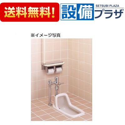 [C137VR+TV550MS+TSF290BR+T82CR32]TOTO 和風便器セット 流動方式 寒冷地用｜設備プラザ