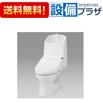 楽天市場】[CES9151]TOTO 組み合わせ便器 ウォシュレット一体型便器