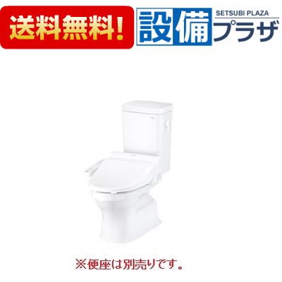 [CFS366B]TOTO 取り合わせ室内用便器 床水抜き エロンゲートサイズ 幼児用便器なし