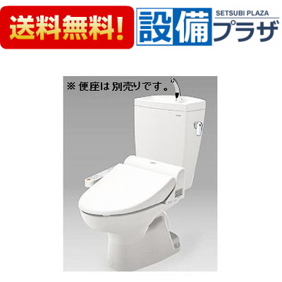 [CFS371PA]TOTO 組み合わせ便器 壁排水 防露なし 手洗あり｜設備プラザ