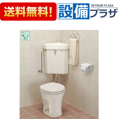 [CS140+S570BF+TS750ZLSS38+TS670FZUS+ T55H1+TS171DJ1+T82C38]TOTO 隅付形便器セット 流動方式・手洗なし 床排水タイプ 寒冷地仕様｜設備プラザ