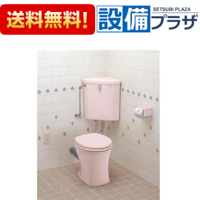 [CS140P+S570B+TS750ZFSS38+TS671FUS+ T156PHA+TS171DJ+T82C38+Y9206]TOTO 隅付形便器セット 水抜方式・手洗なし 壁排水タイプ 寒冷地仕様｜設備プラザ