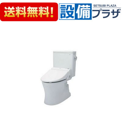 楽天市場】[CS597BS+SH596BAYR]TOTO パブリックコンパクト便器 : 設備プラザ