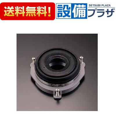 TOTO TEA62ADS  感知フラッシュバルブ tea61ds.jpg