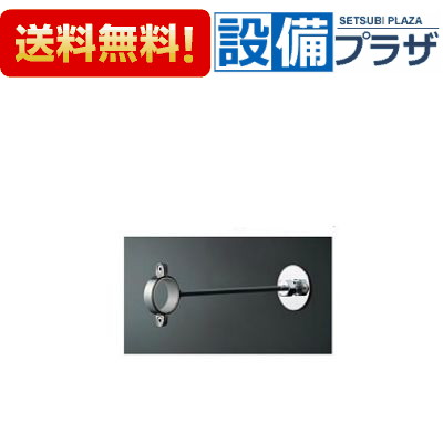楽天市場】[T56PH]TOTO 給水管・洗浄管固定用パイプホルダー