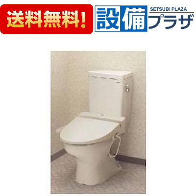 楽天市場】[CS670B+SH671BA]TOTO (手洗あり)排水心200mm 床排水(CS670B SH671BA) : 設備プラザ