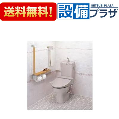 [CS70BM+SH61BA]TOTO 取り合わせ室内用便器   室内用便器あり 水抜き心305粍～540 床水抜き リモデル相応う