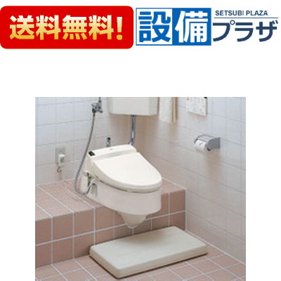 楽天市場】[CS501]TOTO スワレット(ロータンク用) 和風改造用腰掛便器(和風改造用便器)陶器製 : 設備プラザ