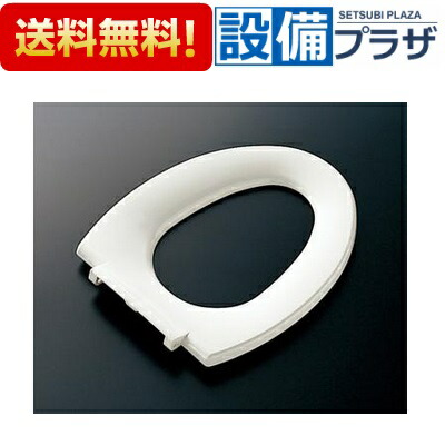 [TCH796-1S]TOTO 便座・便ふた取り替えパーツ　普通便座用便座 TC291用