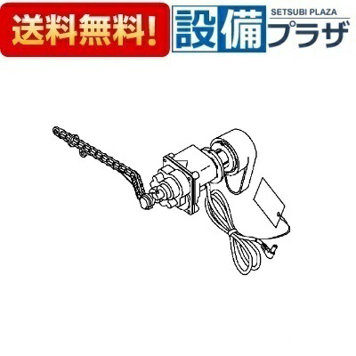 [TCM899]TOTO 原動機組品 室内用便器洗い濯ぎ 花・ガーデン・DIY-トイレ用設備