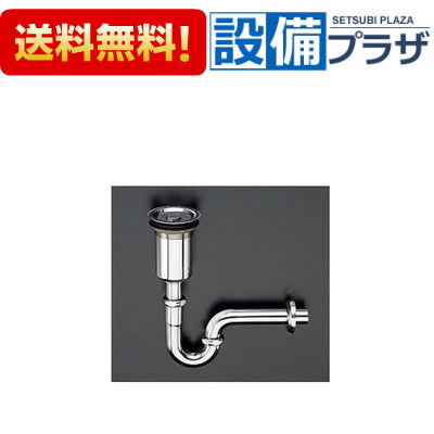 [TK305EPN]TOTO 洗髪器用排水金具 Pトラップ