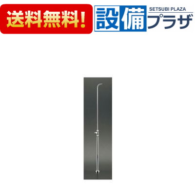 ＼4/30までエントリーで最大10万Pバック／[TS671FUS]TOTO 隅付ロータンク用止水栓 4,444円