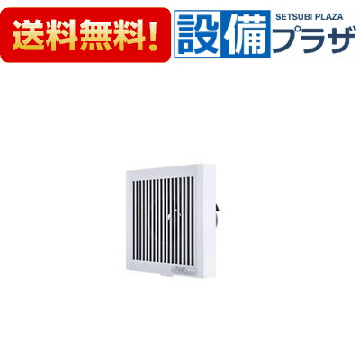 ＼4/30までエントリーで最大10万Pバック／[V-08PP8-BL]三菱電機 パイプ用ファン BL 認定品 サニタリー用ファン 角形格子グリル〈V-08PP7-BLの後継品〉