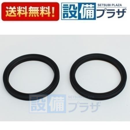 楽天市場】[TH5C0022]TOTO スパウトユニット〈5C000022の後継品
