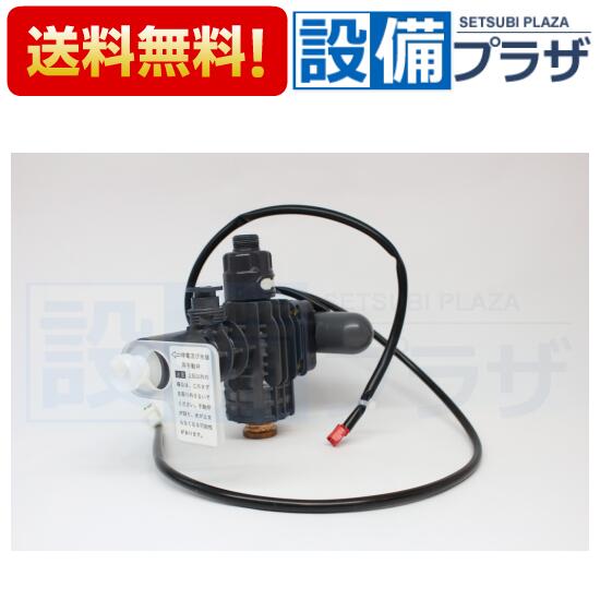 ＼4/30までエントリーで最大10万Pバック／【翌日配達】 即納[A-7357-2]INAX/LIXIL バルブ キッチン部品 7,682円