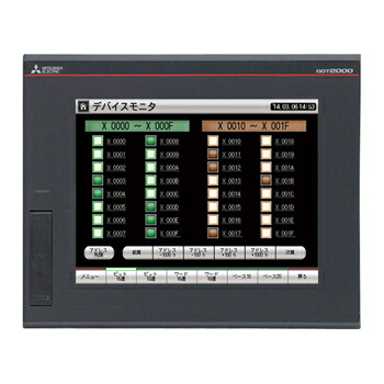楽天市場】三菱電機 GT2708-VTBA 表示器GOT 8.4型 SVGA 640×480