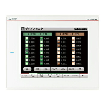 （納期問合せ） 三菱 書きあらわす器 GT2508-VTWA GOT2000 GT25型 TFT色つや液晶 画面8.4型