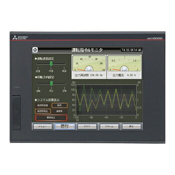 【新品未使用】三菱電機 GOT GT2708-STBA GT2708-STBA-040 グラフィックオペレーションターミナル GOT2000