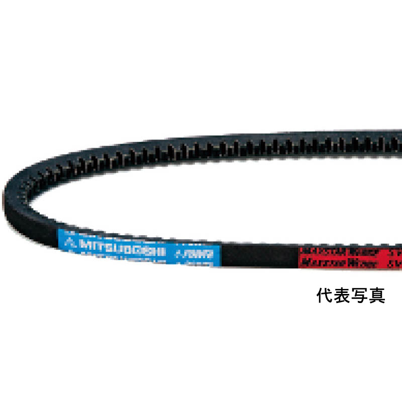 三ツ星ベルト 省エネVベルト EPD-128 e-POWER ラップドノッチ D形
