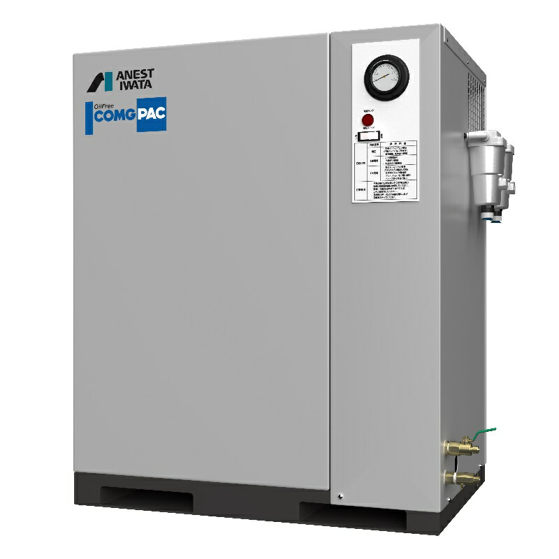 アネスト岩田 コンプレッサー CFP07CB-8.5DC6 60サイクル専用 包み 無燃料補給式 剪断応力開閉器式 ドライヤー付 単相100V 0.75kW 60サイクル