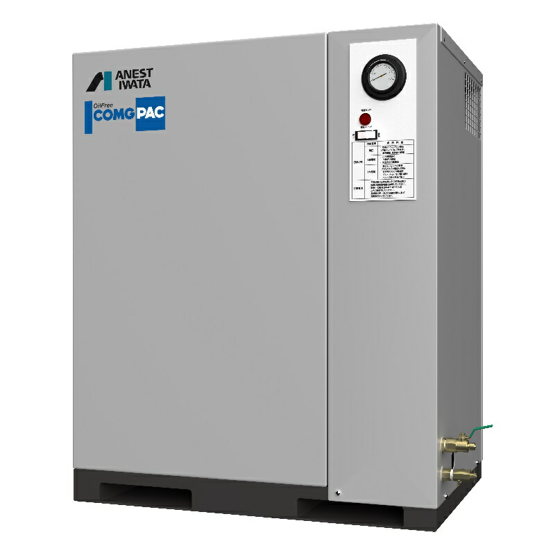 アネスト岩田 コンプレッサー CFP07CB-8.5C5 50Hz専用 パッケージ 無給油式 圧力開閉器式 ドライヤー無 単相100V 0.75kW 50Hz|設備プロ王国 店