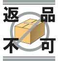 シグマー技研 ギヤードモーター TMK2-15H-80 TMK 三相200V ギヤモータ