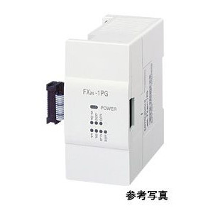 （納期問合せ） 三菱 シーケンサ FX3U-1PG MELSEC-F周辺機器 位置決め パルス出力ブロック