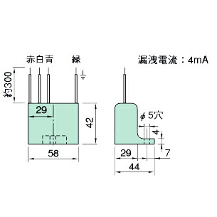 （在庫あり） 三菱 インバータ ラジオノイズフィルタ FR-BIF 200V入力