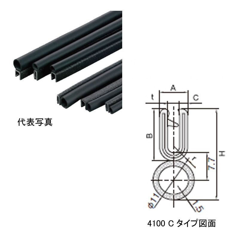 岩田製造所 刈り込み S4100-B-3X64CT 刈り込み消印 基本理念板厚6.4粍用75M巻 対応板厚5.5～6.4粍 材質：TPE 熱電子管打っ付け空間的関係：上