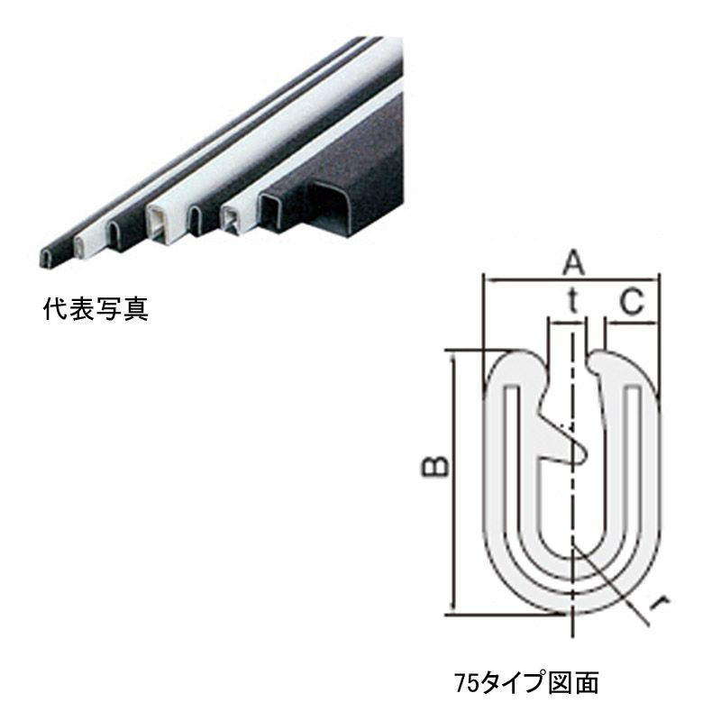 XFパネル (PET再生) XP-0611R BK jtx 637433 プラス 送料無料-