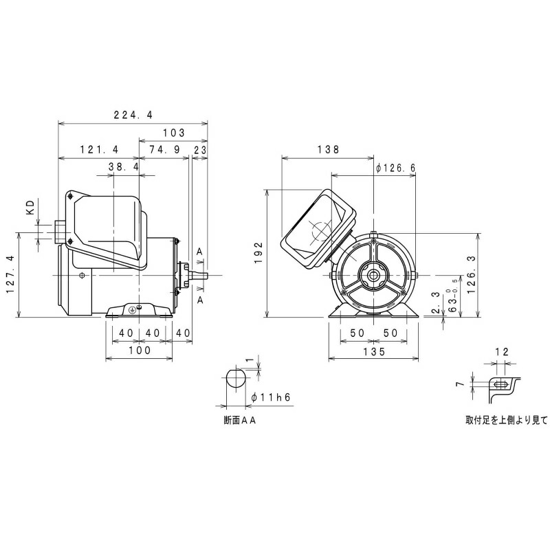 楽天市場】（在庫あり） 三菱 三相モーター SF-PR-0.2KW-4P-200V 脚