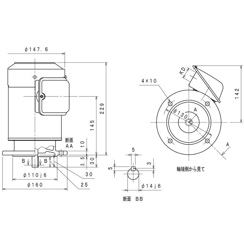 楽天市場】三菱 三相モーター SF-PR-0.4KW-4P-400V 脚取付 楽天市場】三菱 三相モーター SF-PR-0.4KW-4P-400V 脚取付