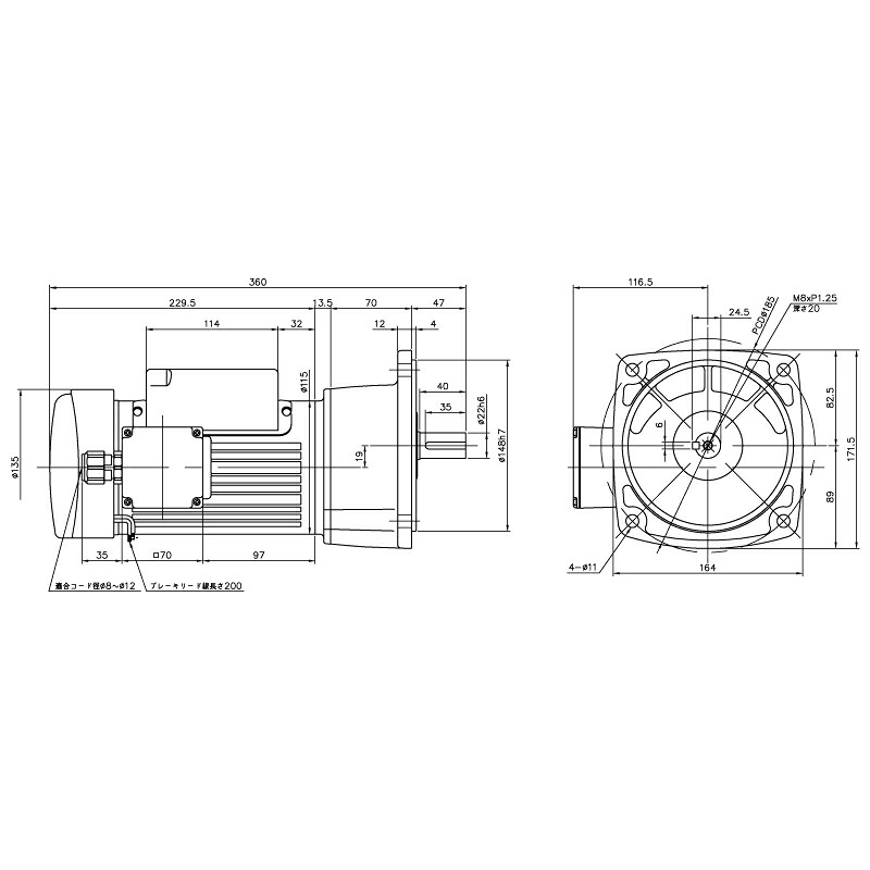 ニッセイ ギヤードモーター G3F22N30-MM02CWJAB2 平行軸 フランジ打っ付け 0.2kW 減速度比1/30 単相 200V 判定基準打ちきり付 A型停留所ボックス席