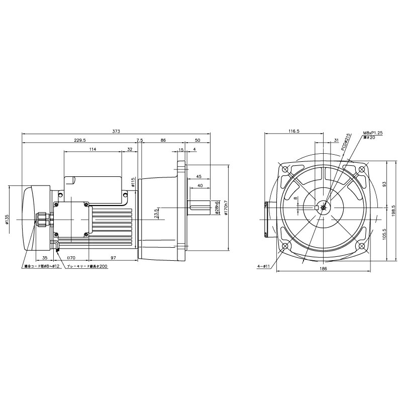 ニッセイ ギヤードモーター G3F28N200-MM02CWJAB2 平行軸 フランジ打っ付け 0.2kW 減速度比1/200 単相 200V 判定基準打ちきり付 A型停留所ボックス席