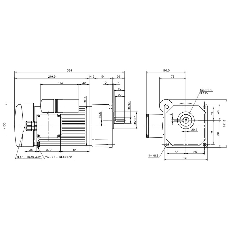 ニッセイ ギヤードモーター G3K18N5-MM01CNJAB2 平行軸 小フランジ取付 0.1kW 減速比1/5 単相 100V 標準ブレーキ付 A型ターミナルボックス