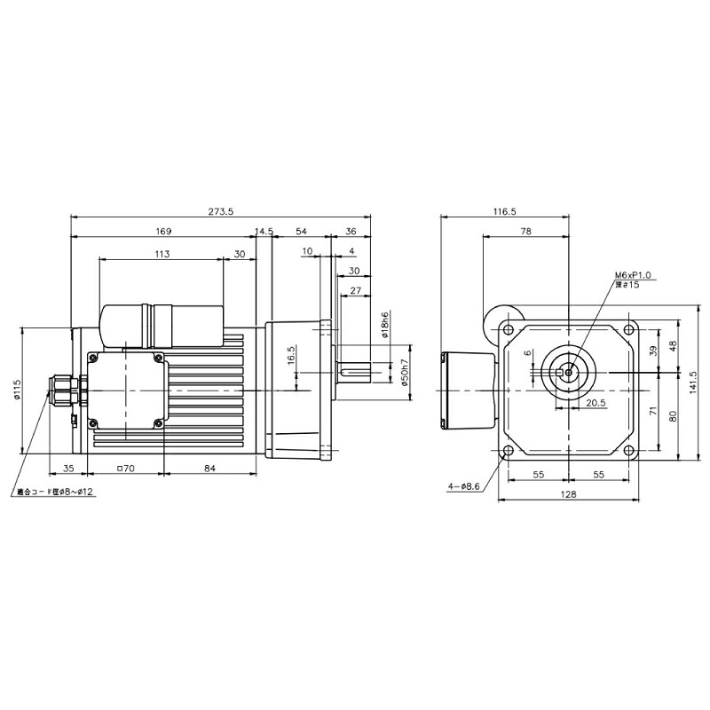 ニッセイ ギヤードモーター G3K18N25-MM01CWJAN 平行軸 小フランジ打っ付け 0.1kW 減速度比1/25 単相 200V 打ちきり無 A型停留所ボックス席