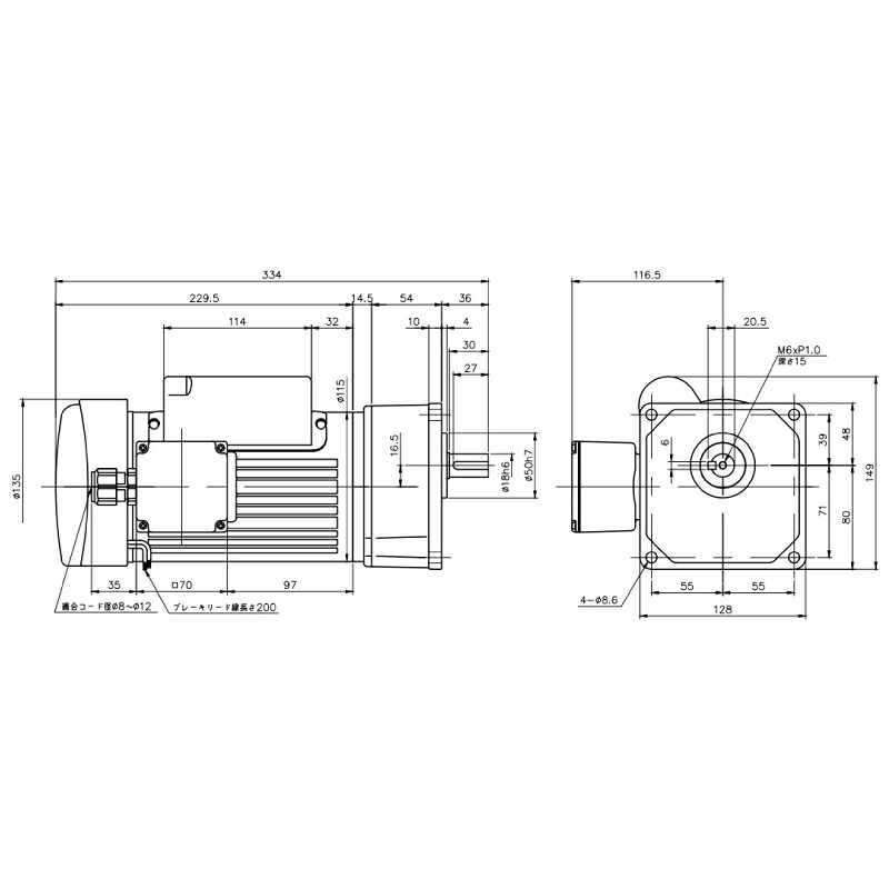 ニッセイ ギヤードモーター G3K18N5-MM02CNJAB2 平行軸 小フランジ打っ付け 0.2kW 減速度比1/5 単相 100V 判定基準打ちきり付 A型停留所ボックス席