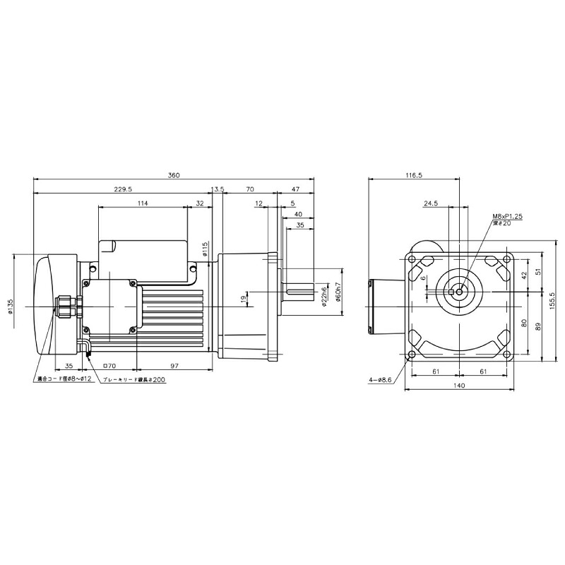 ニッセイ ギヤードモーター G3K22N30-MM02CWJAB2 平行軸 小フランジ打っ付け 0.2kW 減速度比1/30 単相 200V 判定基準打ちきり付 A型停留所ボックス席