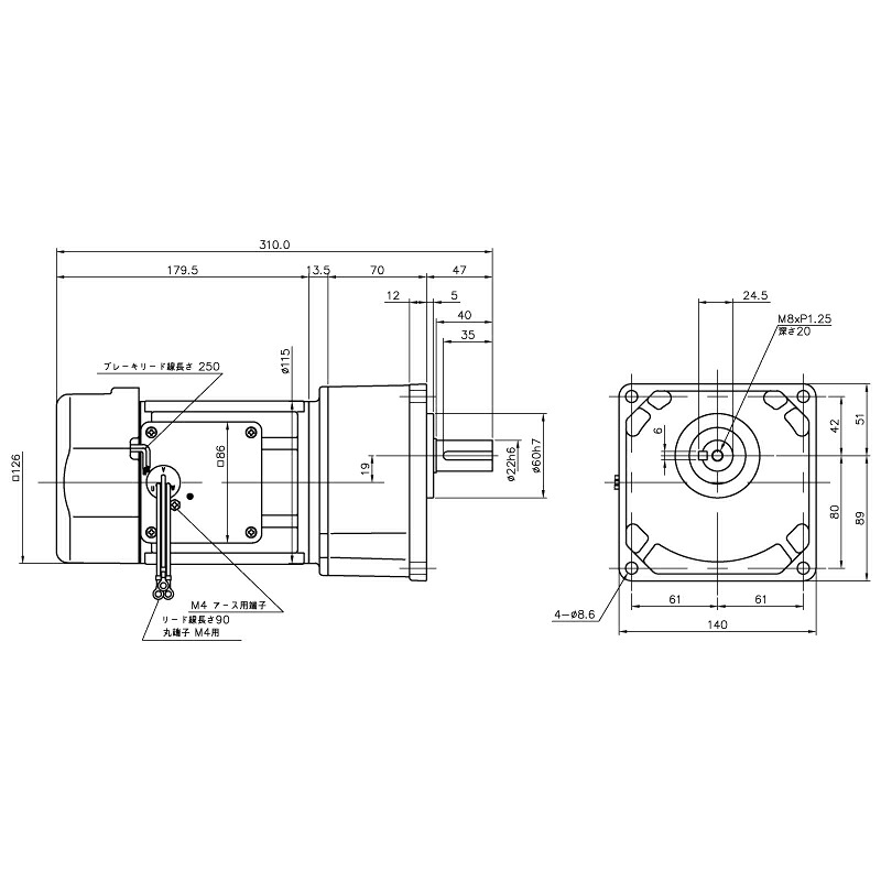 ニッセイ ギヤードモーター G3K22N50-MM02TNNNB2 平行軸 小フランジ取付 0.2kW 減速比1/50 三相 200V 標準ブレーキ付 ターミナルボックスなし