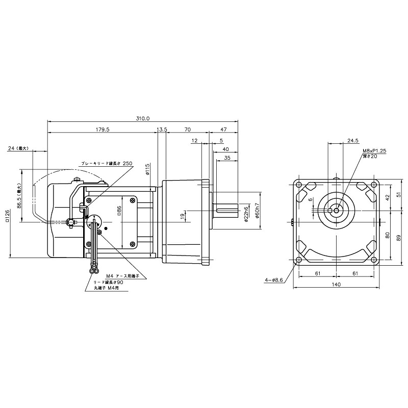 ニッセイ ギヤードモーター G3K22N100-MM02TWJNJ4 平行軸 小フランジ打っ付け 0.2kW 減速度比1/100 三相 400V 打ちきり手動解きはなすとり備える付 停留所ボックス席なし