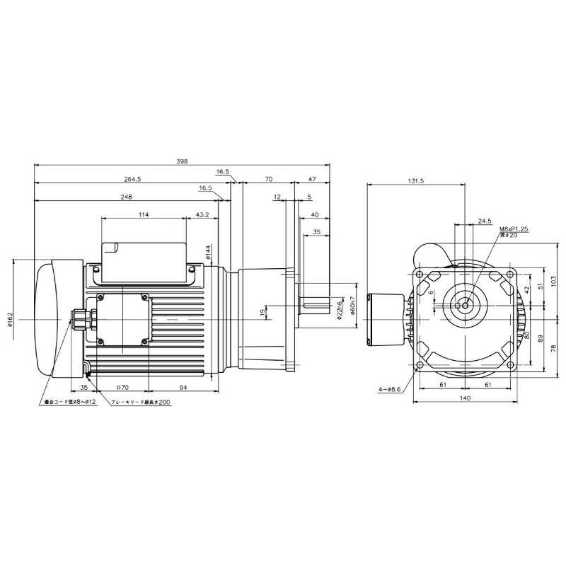 ニッセイ ギヤードモーター G3K22N20-MM04CNJAB2 平行軸 小フランジ打っ付け 0.4kW 減速度比1/20 単相 100V 判定基準打ちきり付 A型停留所ボックス席