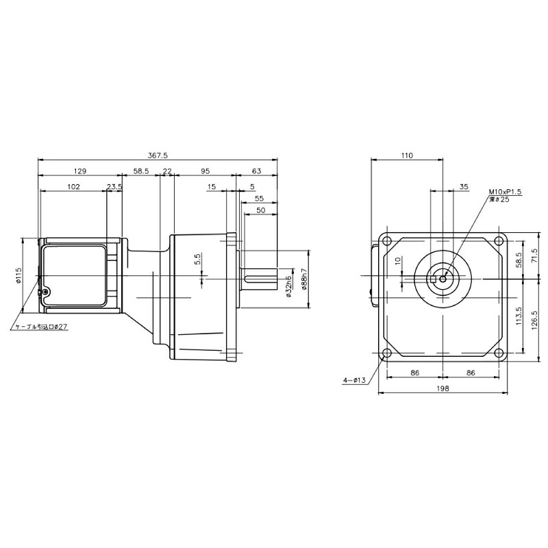 ニッセイ ギヤードモーター G3K32N450-MM02TWNTN 平行軸 小フランジ打っ付け 0.2kW 減速度比1/450 三相 400V 打ちきりなし 停留所ボックス席付
