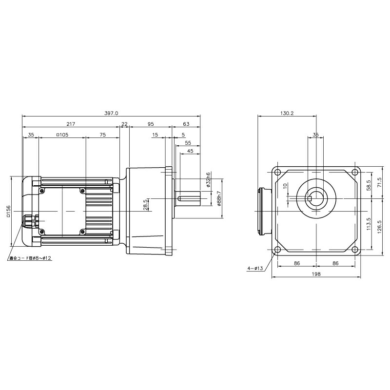 GFMN-15-240-T25 ニッセイ ギヤードモーター 平行軸 三相200V フランジ