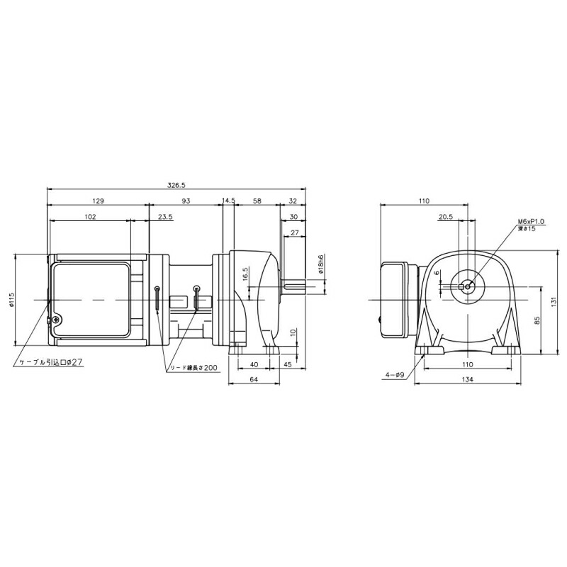 ニッセイ ギヤードモーター G3L22N10-EM04TNJTN 平行軸 脚滑りだし 0.4kW 減速度比1/10 三相 200V クラッチペダル打ち切り付 停留所ボックス席付 その他-DIY・工具-花・ガーデン・DIY