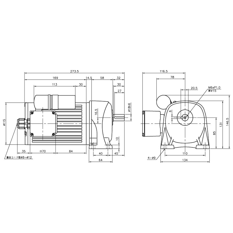 ニッセイ ギヤードモーター G3L18N40-MM01CWJAN 平行軸 脚打っ付け 0.1kW 減速度比1/40 単相 200V 打ちきり無 A型停留所ボックス席