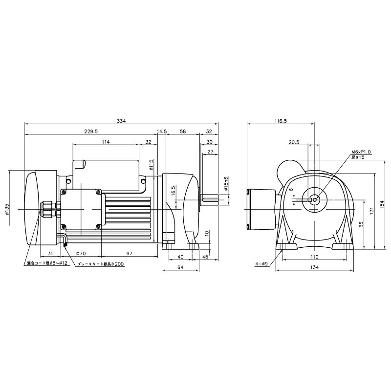 ニッセイ ギヤードモーター G3L18N5-MM02CNJAB2 平行軸 脚打っ付け 0.2kW 減速度比1/5 単相 100V 判定基準打ちきり付 A型停留所ボックス席