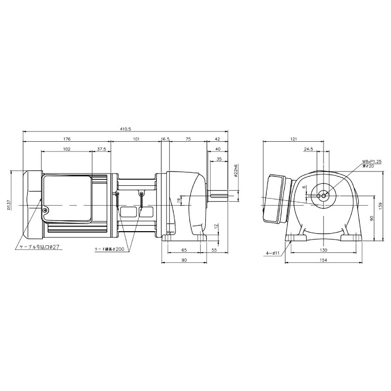 ニッセイ ギヤードモーター G3L22N80-EM02TNJTN 平行軸 脚取付 0.2kW 減速比1/80 三相 200V クラッチブレーキ付 ターミナルボックス付