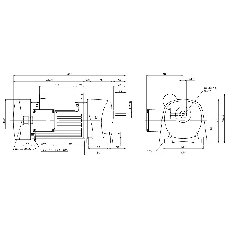 ニッセイ ギヤードモーター G3L22N30-MM02CNJAB2 平行軸 脚打っ付け 0.2kW 減速度比1/30 単相 100V 判定基準打ちきり付 A型停留所ボックス席